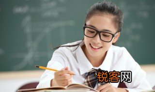 计算机应用技术毕业的就业方向 计算机应用技术专业就业方向解析