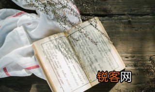 关于父爱的古诗 关于父爱的古诗介绍