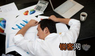 如何让员工找到归属感 帮助员工找到职场归属感的方法