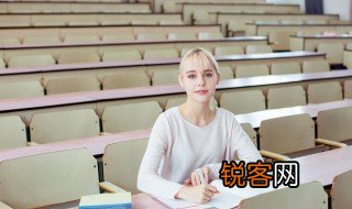 冒昧打扰是什么意思 冒昧打扰是啥意思