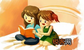 前科是什么意思 构成前科的条件是什么