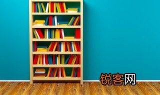人语马嘶意思 人语马嘶解释