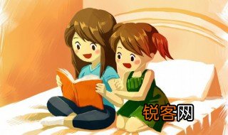 信誓旦旦意思 信誓旦旦解释