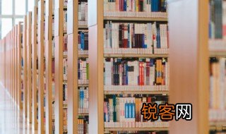 同然一辞意思 同然一辞解释