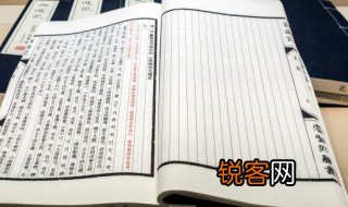 甚嚣尘上意思 甚嚣尘上的解释