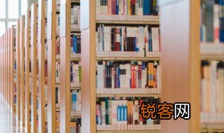 当断不断意思 当断不断的解释