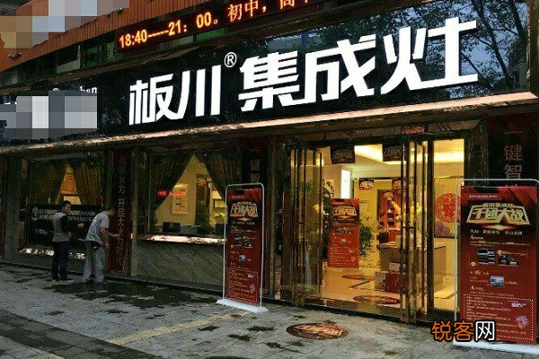 海尔家用中央空调好吗求实话,很大程度上是这些问题
