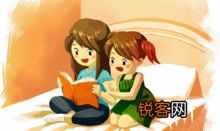 记忆犹新怎么造句 记忆犹新的句子