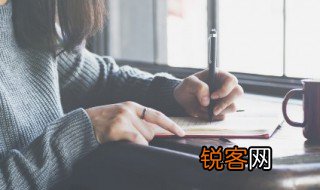 感恩祖国的句子有哪些 感恩祖国的句子具体有哪些