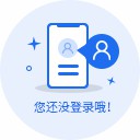 附近哪里有售卖松下空调遥控器。,对比下不就知道了