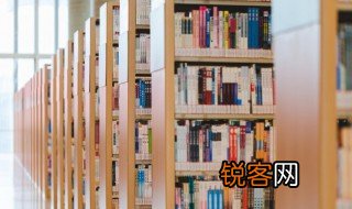 洋洋大观出处 洋洋大观出处以及解释