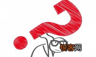 直接引语与间接引语的区别 直接引语与间接引语怎么分