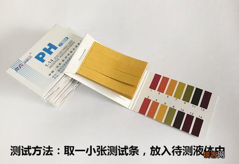 ph检测试纸是测什么的