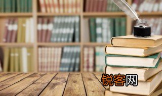 九牛一毛的故事 关于九牛一毛的故事
