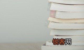 行军九日思长安故园表达了作者怎样的思想感情 行军九日思长安故园原文及翻译