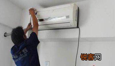 挂壁式空调移机步骤,这种解决方法值得收藏