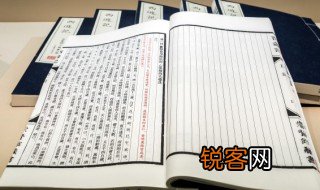 苏颂发明了什么 关于苏颂的介绍