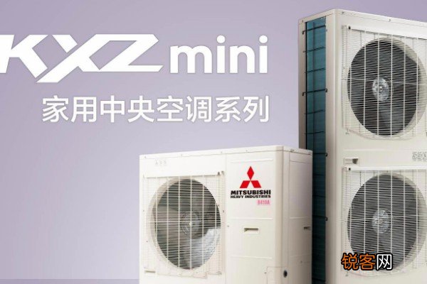 美的空调扇水箱拉不开,这些内容足矣打消你的疑虑