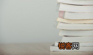 次第花开啥意思 次第花开的意思介绍
