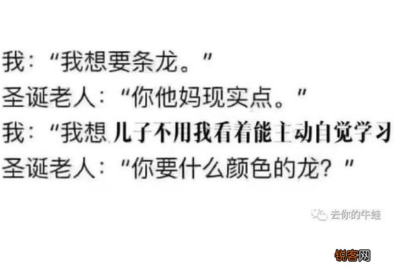 英雄不问出处下一句是什么意思
