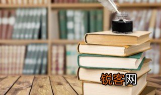 满城尽带黄金甲下一句 满城尽带黄金甲原文介绍
