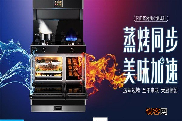 美的冷静星空调调热时噪音大,科普时间到了
