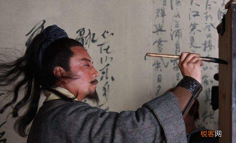 宋江的性格特点和主要事迹 宋江到底是一个什么性格的人