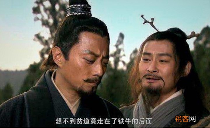 宋江的性格特点和主要事迹 宋江到底是一个什么性格的人