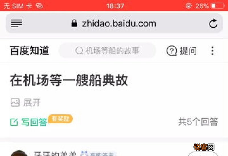 泽平名字的含义是什么意思