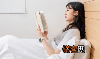 瞩目和注目的区别 瞩目和注目的区别是什么