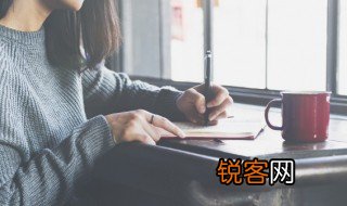 省心的意思 怎么理解省心的意思