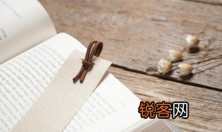 燕岱之石意思 燕岱之石含义