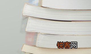 尘土纷嚣的意思分享 尘土纷嚣是什么意思