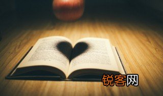 刀锯鼎镬意思 刀锯鼎镬意思是什么