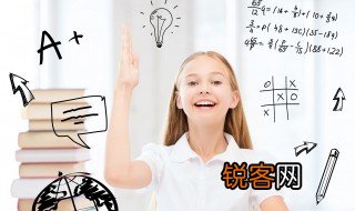 一馈十起意思 一馈十起的出处
