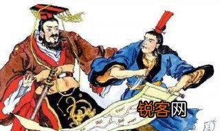 秦王绕柱的故事 秦王绕柱的故事分享