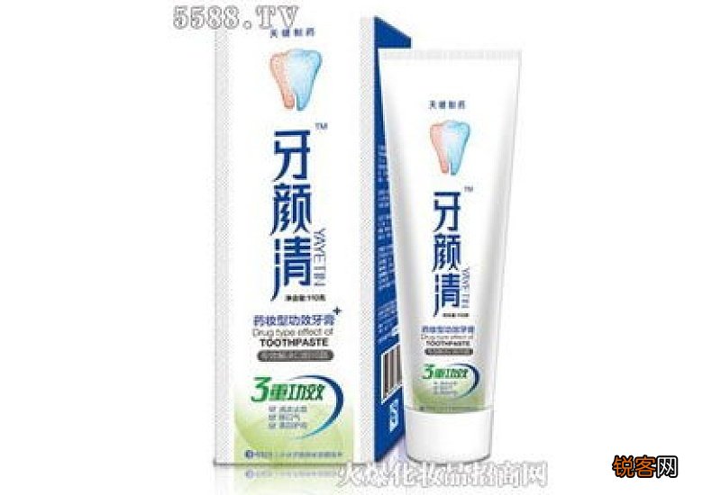 sensodyne是什么牌子牙膏