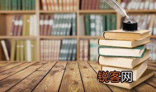 物阜民康意思 物阜民康意思是什么