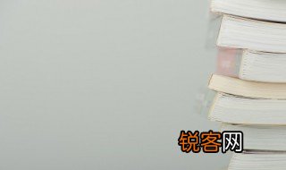 孜孜汲汲意思 孜孜汲汲含义