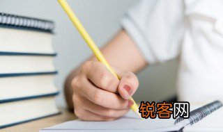 出轧的意思 出轧的解释