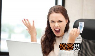超编是什么意思 什么是超编