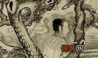 楚辞九歌山鬼赏析 楚辞九歌山鬼的赏析