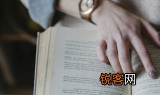 汲汲皇皇意思 汲汲皇皇的出处