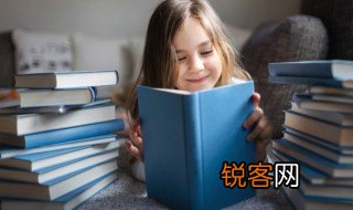 神色自若意思 神色自若解释