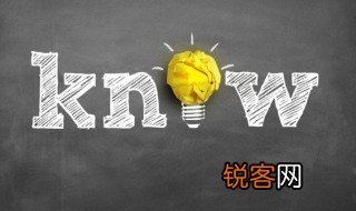 寸金难买寸光阴的上一句是什么 寸金难买寸光阴的上一句是啥