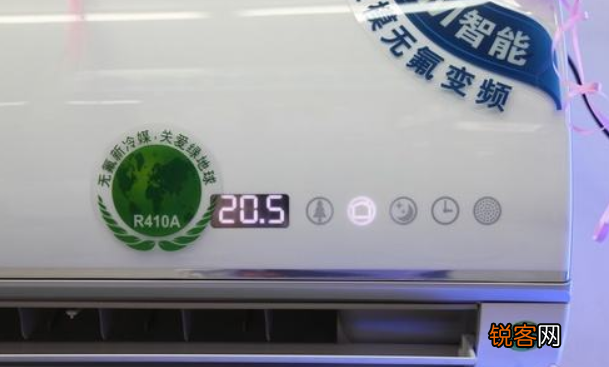 无氟空调要加什么,大概率是这些因素所致