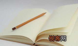 匕鬯不惊的意思 匕鬯不惊的解释