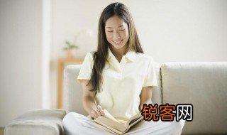 根深蒂固什么意思 根深蒂固的含义