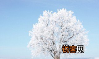 霜露之感意思 霜露之感释义