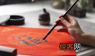 胆寒发竖意思 胆寒发竖意思是什么